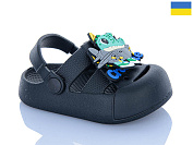 Кроксы Progress 336 чорний от магазина Frison