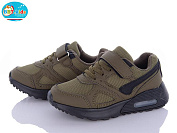 Кроссовки Bbt H59-3-3 от магазина Frison