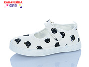 Тапочки Gfb C780-4 от магазина Frison