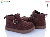 Ботинки Klf BE5167-2B от магазина Frison