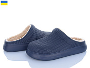 Сабо Golden Lion 7003 синій от магазина Frison