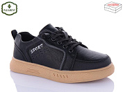 Кроссовки Paliament C1160-5 от магазина Frison