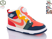 Кроссовки Paliament C036-6 от магазина Frison