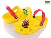 Кроксы Jose Amorales 117096-1 от магазина Frison