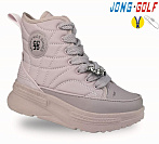 Ботинки Jong-Golf C30884-8 от магазина Frison