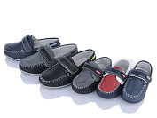 Туфли Взуття+ 052 mix от магазина Frison