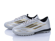 Спорт Lqd W909-2 от магазина Frison