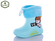 Сапоги Paliament L40-17 от магазина Frison