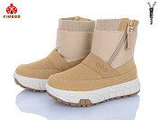 Ботинки Солнце FG605-3K от магазина Frison