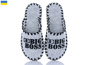 Тапочки Active 384M сірий от магазина Frison