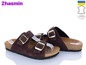 Шлепанцы Zhasmin 4516 шокол сн от магазина Frison