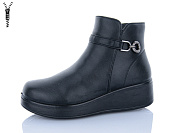 Ботинки Suba M366 от магазина Frison