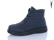 Ботинки Brother A631-9 от магазина Frison