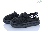 Тапочки Kh Shoes 2024-54-1 от магазина Frison