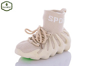 Кроссовки Paliament W7-3 от магазина Frison