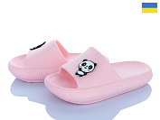 Шлепанцы Vladimir Cross 022 персиковий от магазина Frison