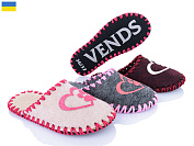 Тапочки Alex 222 mix от магазина Frison