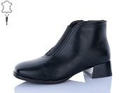 Ботинки Aba M2606-5 от магазина Frison