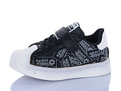 Кеды Super Gear B0921-1 black от магазина Frison