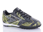 Спорт Aba2 C1ABA696-1 от магазина Frison