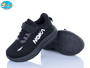 Кроссовки Bbt H772-2-1 от магазина Frison