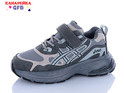 Кроссовки Gfb D763-7 от магазина Frison