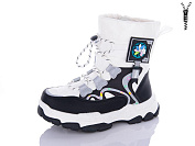 Дутики Леопард 236-A10 от магазина Frison