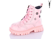 Ботинки Леопард G8102B-12 от магазина Frison