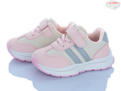 Кроссовки Comfort-Baby 1538-20 рожевий (21-25) от магазина Frison