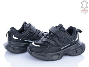 Кроссовки Stilli Kids TX70-4 шкіра піна от магазина Frison