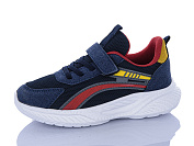 Кроссовки Sharif 1820-15 (31-35) от магазина Frison