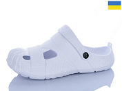 Кроксы Luckline 265071-417 от магазина Frison