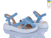 Босоножки Ailinda 445-20 от магазина Frison