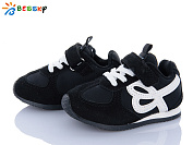 Кроссовки Klf BY4968-1A от магазина Frison