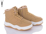 Ботинки Loretta K961-2 от магазина Frison