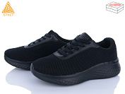 Кроссовки Stilli Group CX1120-1 піна от магазина Frison