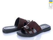 Шлепанцы Fatfax 2605-20 от магазина Frison