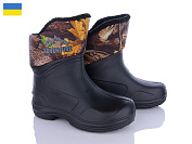 Сапоги Malibu GMZ1172K-2025 от магазина Frison