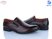 Туфли Ptpt S0576-1 от магазина Frison