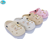 Кроксы Bbt A9121-3 mix от магазина Frison