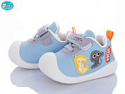 Кроссовки Bbt FH373-5-5 от магазина Frison