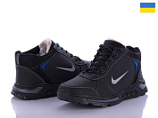 Ботинки Львов База Yulius 66 черный-синий от магазина Frison