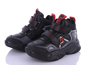 Кроссовки Alemykids-Caroc XXD5215A-2 от магазина Frison