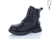 Ботинки Alimama-Girnaive B80 от магазина Frison