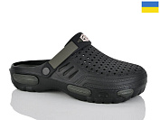 Кроксы Demur CM118 чорний-хакі от магазина Frison