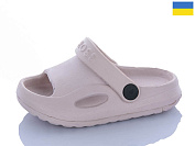 Кроксы Sanlin2 H8 пудра от магазина Frison