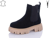 Ботинки Aba2 M5ABA23-3 от магазина Frison