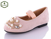 Туфли Paliament D18187-1 от магазина Frison