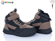 Ботинки Klf BM4898-2C от магазина Frison