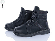 Ботинки Nasite TM03-7A от магазина Frison